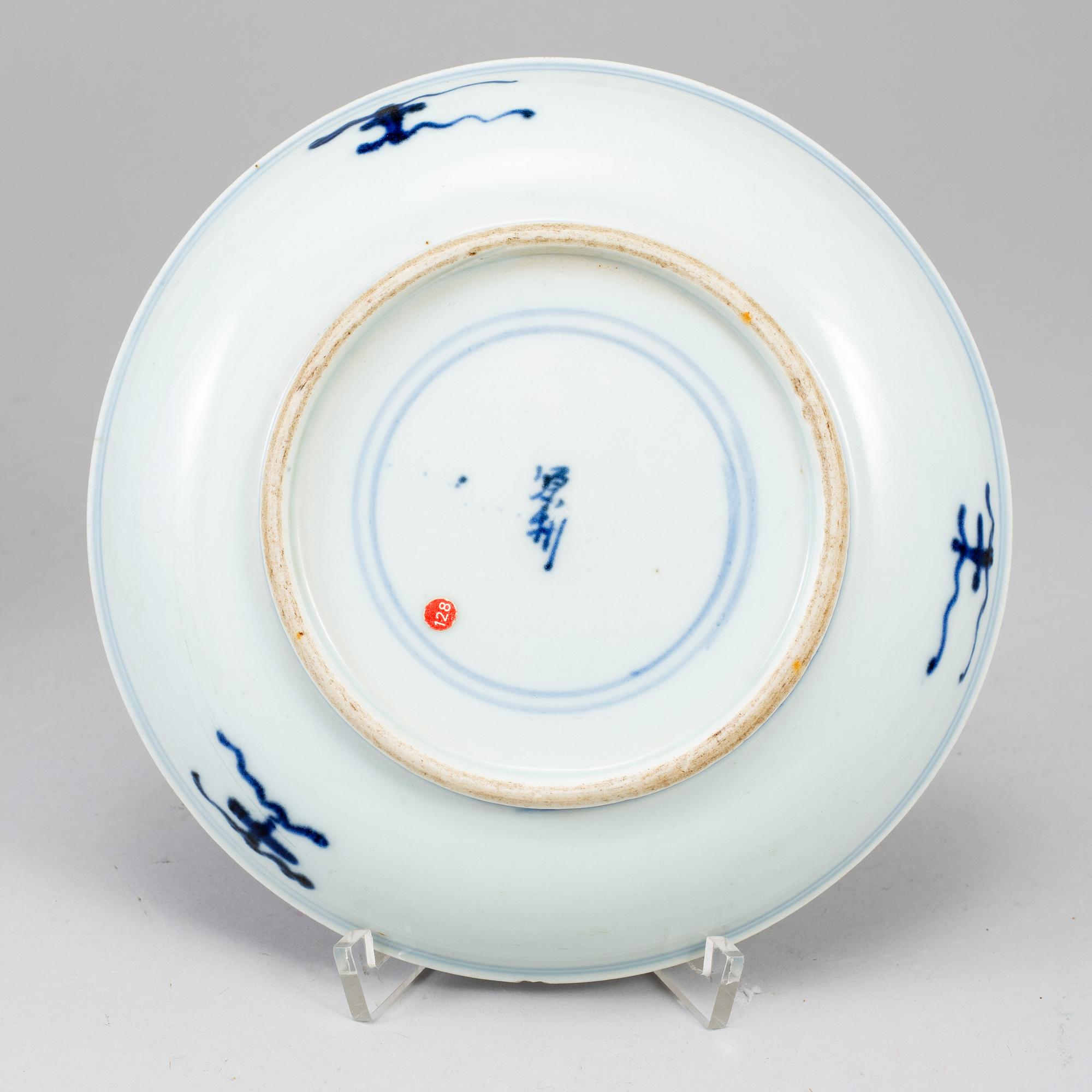 FAT, porslin. Kina, 1900-tal.