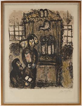 Marc Chagall, "Le temple".