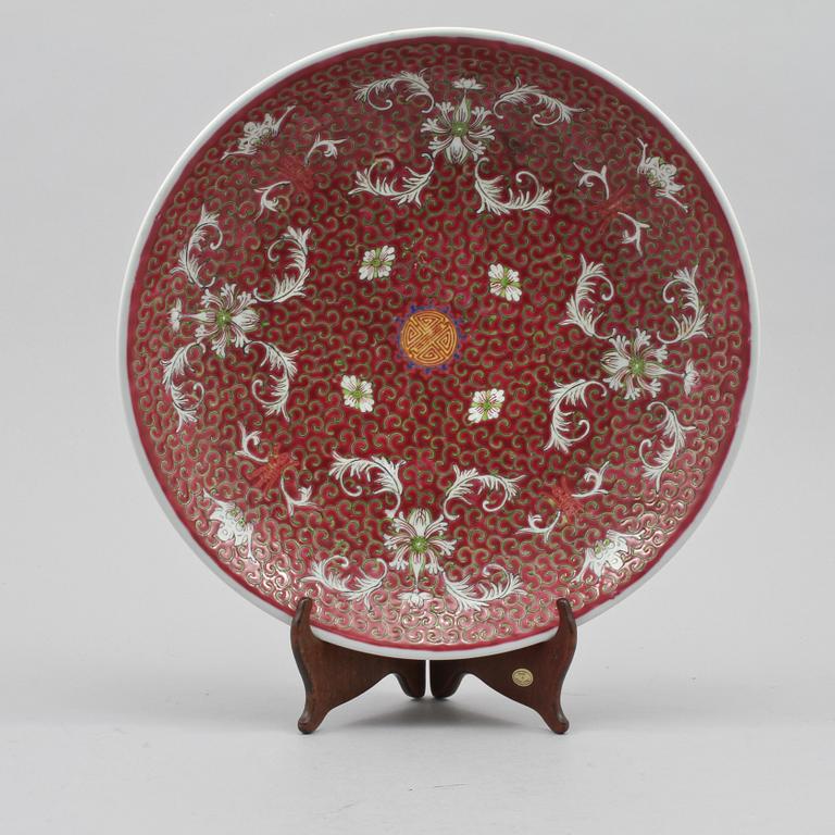 FAT, porslin, Kina, 1900-talets slut/modern tillverkning.