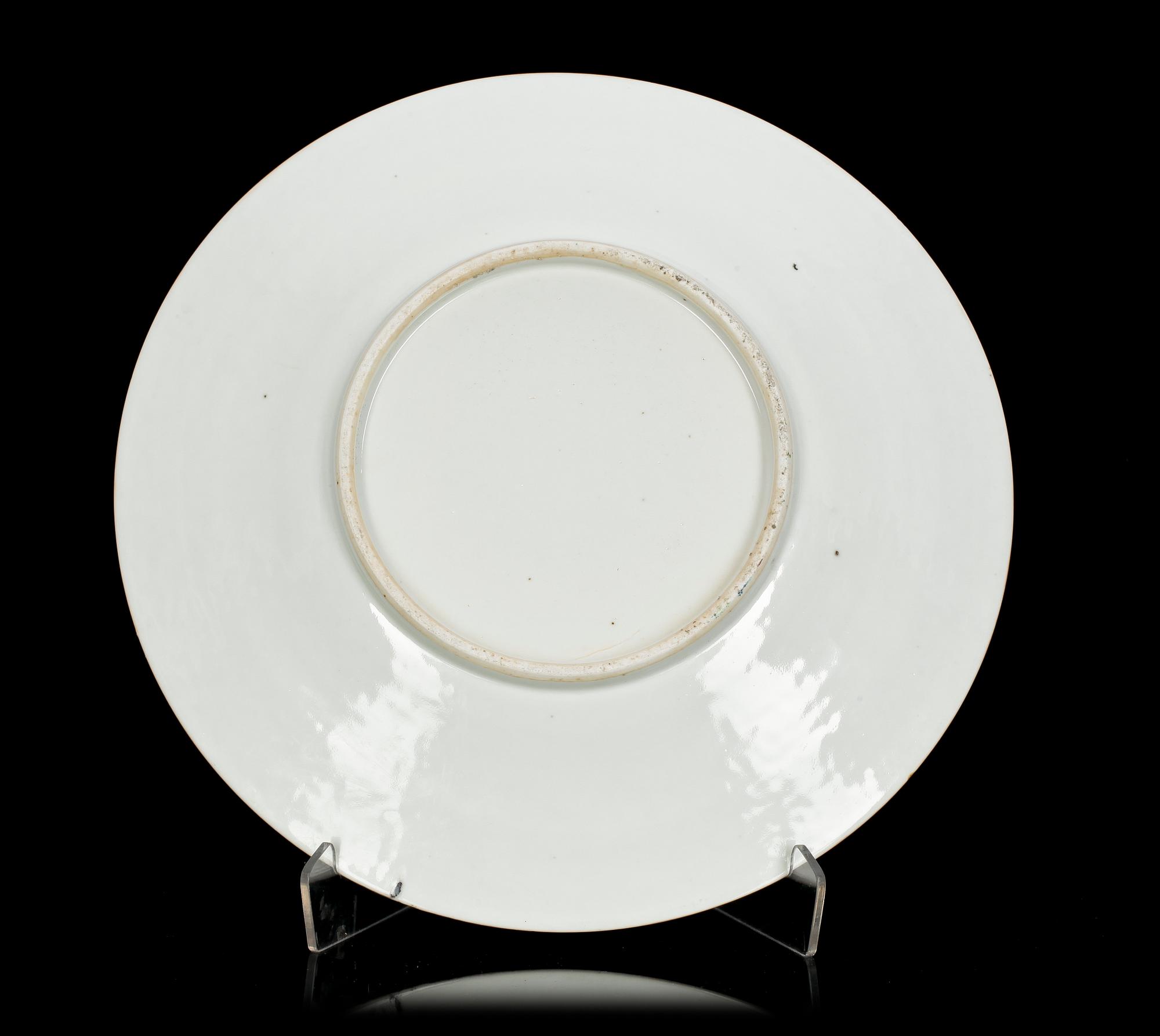 FAT, porslin, Kina, Kanton. 1800/1900-tal.