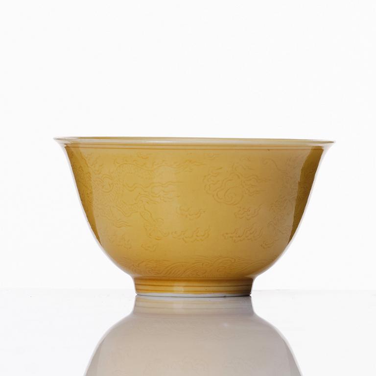 A Chinese yellow glazed five clawed dragon bowl, presumably Republic, with Yongzheng mark.