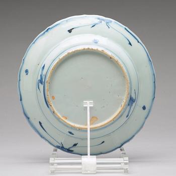 FAT, tre stycken, porslin. Mingdynastin, Wanli (1572-1620).