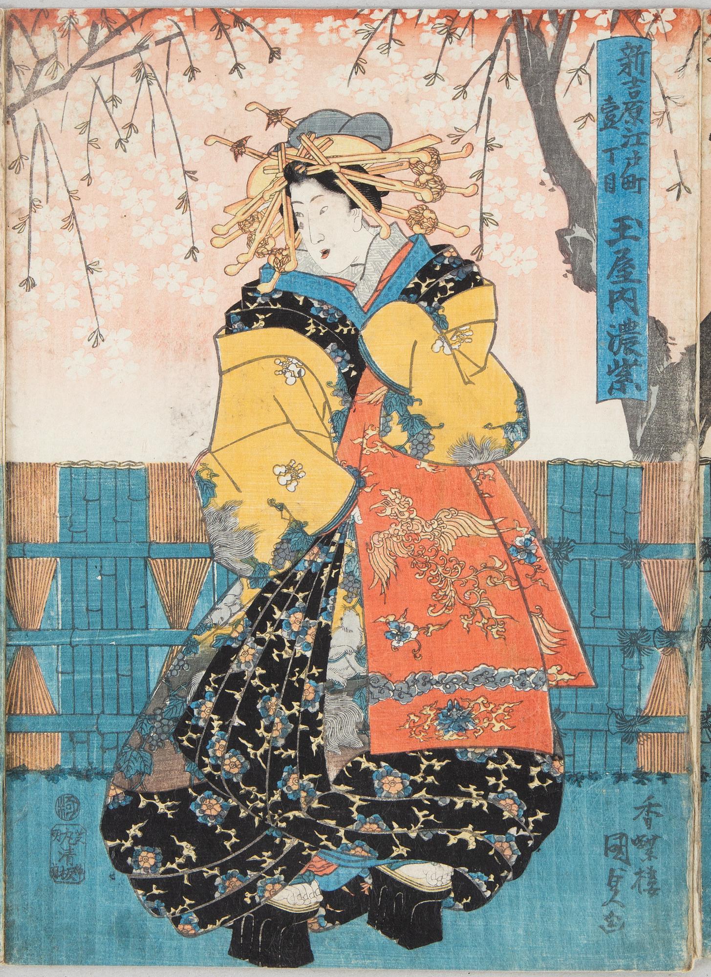 JAPANSKA TRÄSNITT, triptyker, 2 st, Japan, Meiji (1868-1912).