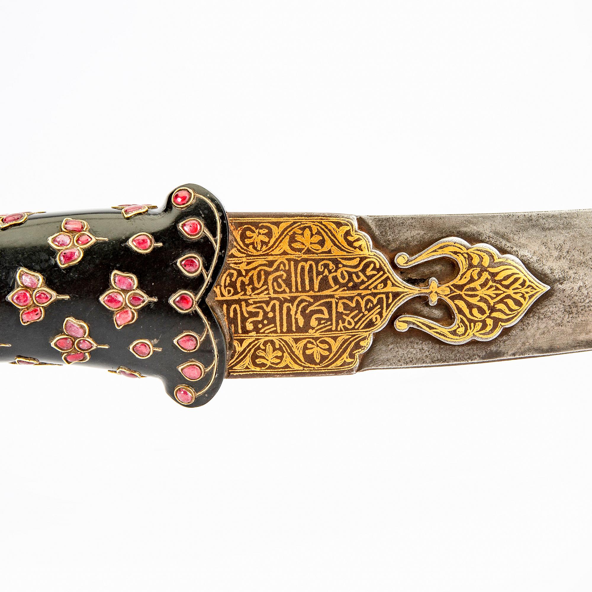 Khanjar, dagger, indopersian for the ottoman market, turn of the Century 1900 / early 20th Century.