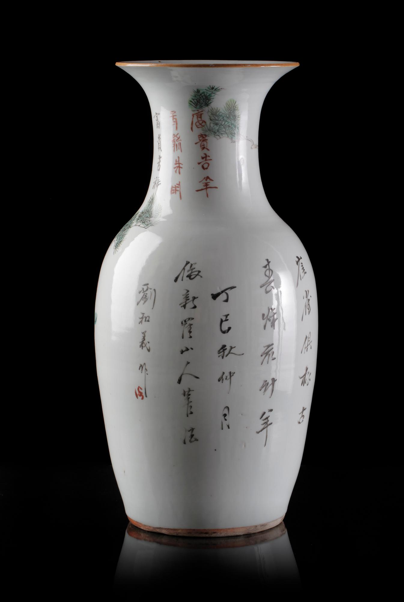 GOLVURNA, porslin, Kina, 1900-tal.