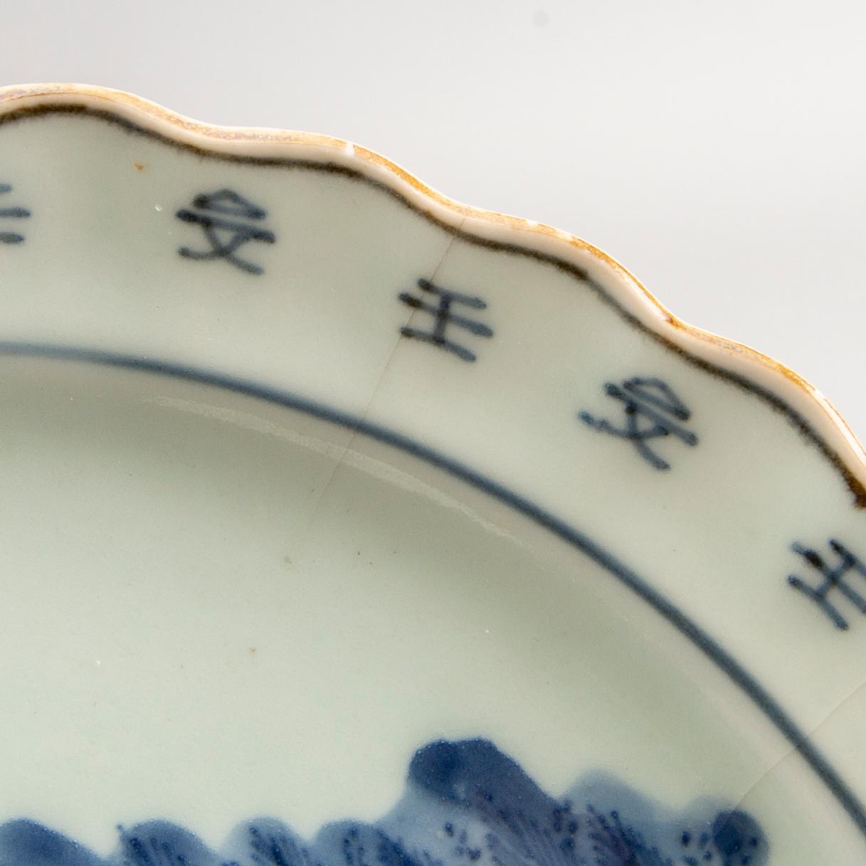 A blue and white dish, Japan, 19th Century.