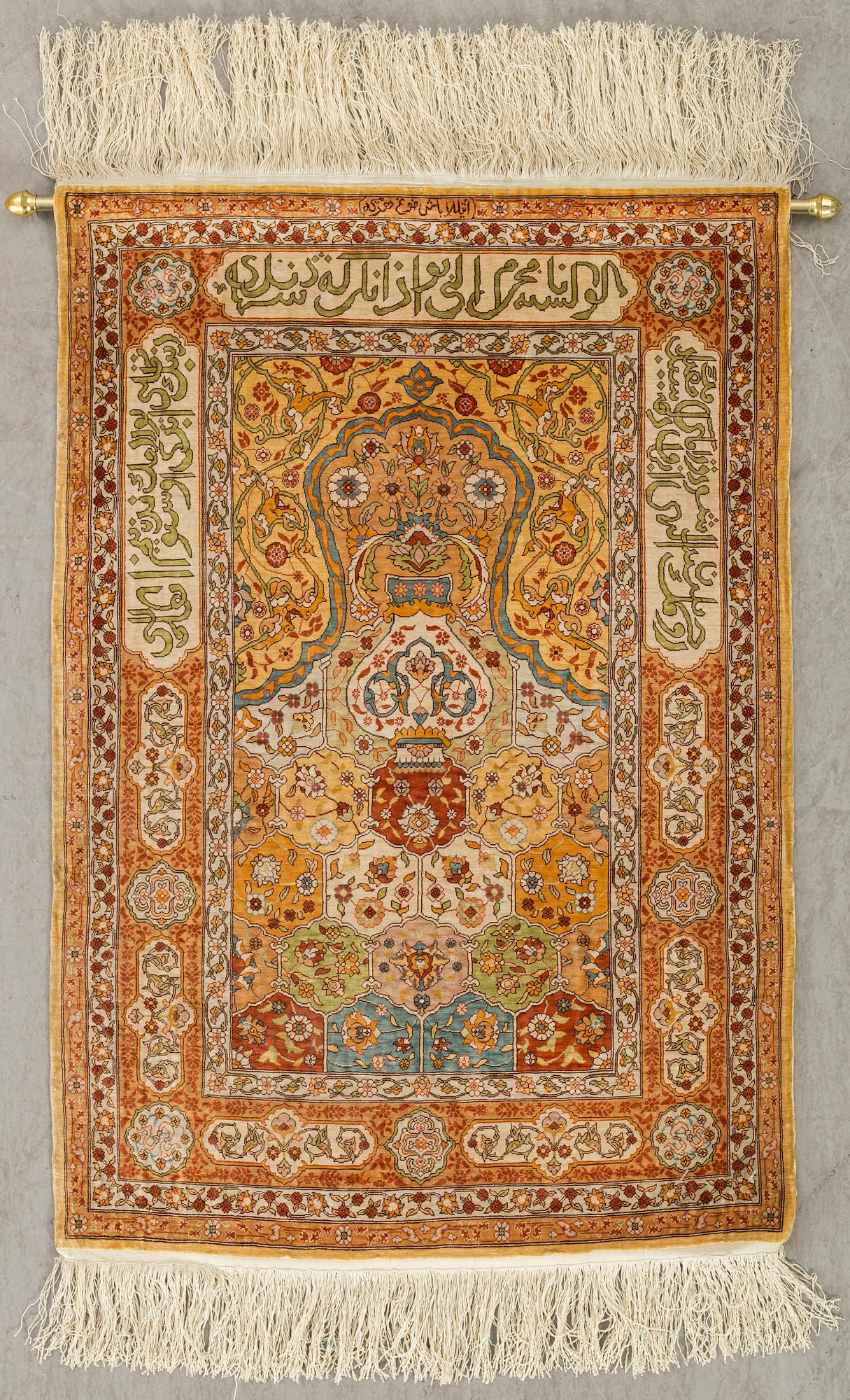 An old/semiantique Hereke silk carpet ca 77 x 53 cm.