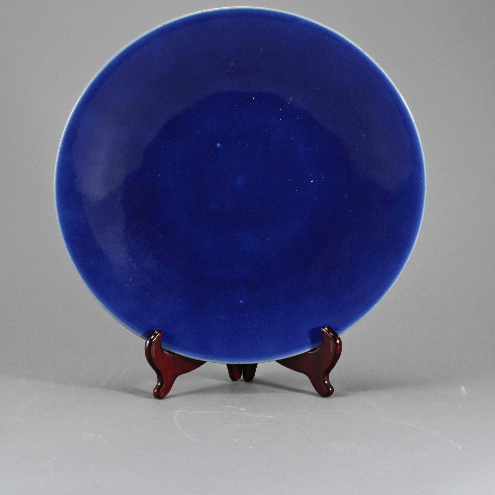 FAT, porslin, Kina, 1800/1900-tal.