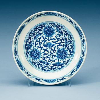 A set of three Chinese blue and white lotus dishes, presumably Republic, with Daoguang seal mark.