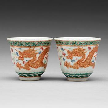 651. A pair of five clawed dragon cups, Qing dynasty with Xuantongs six character mark and period (1909-11).