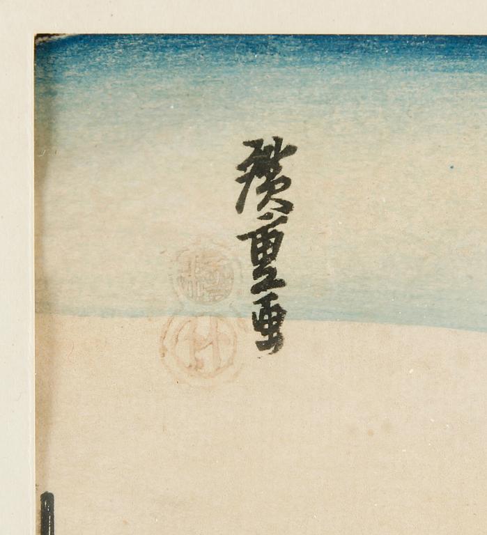 TRÄSNITT, Hiroshige, ur 52 vyer från Tokaido, 1800-tal.