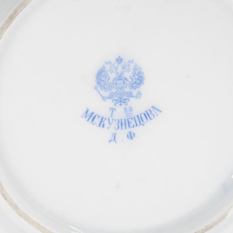 A set of four Russian cups with stands, Kuznetsov (1891-1917).