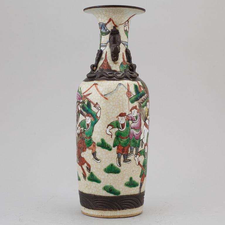 A group of four Chinese objects, Qing dynasty and China, 19th and 20th century.