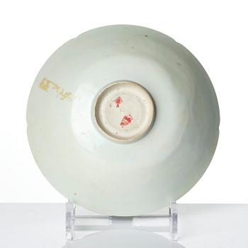 A carved qingbai foliate bowl, Song dynasty (960-1279).