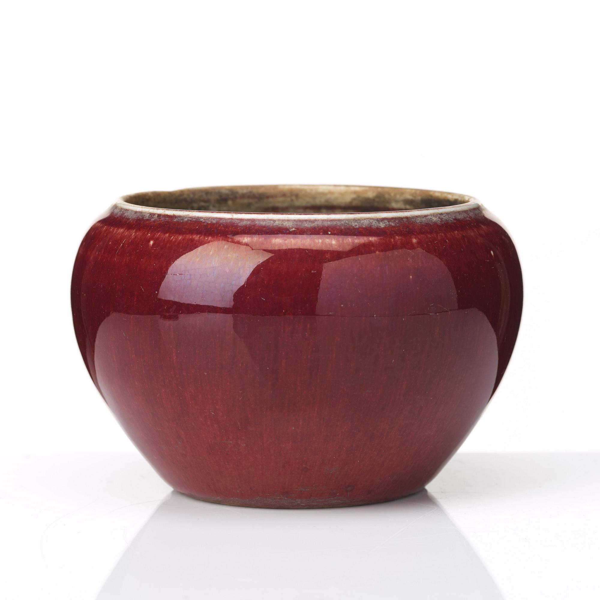 A flambé glazed censer, Qing dynasty, 19th Century.