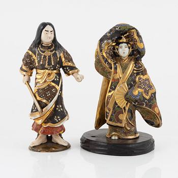 A pair of Japanese porcelain figurines, 20th century,