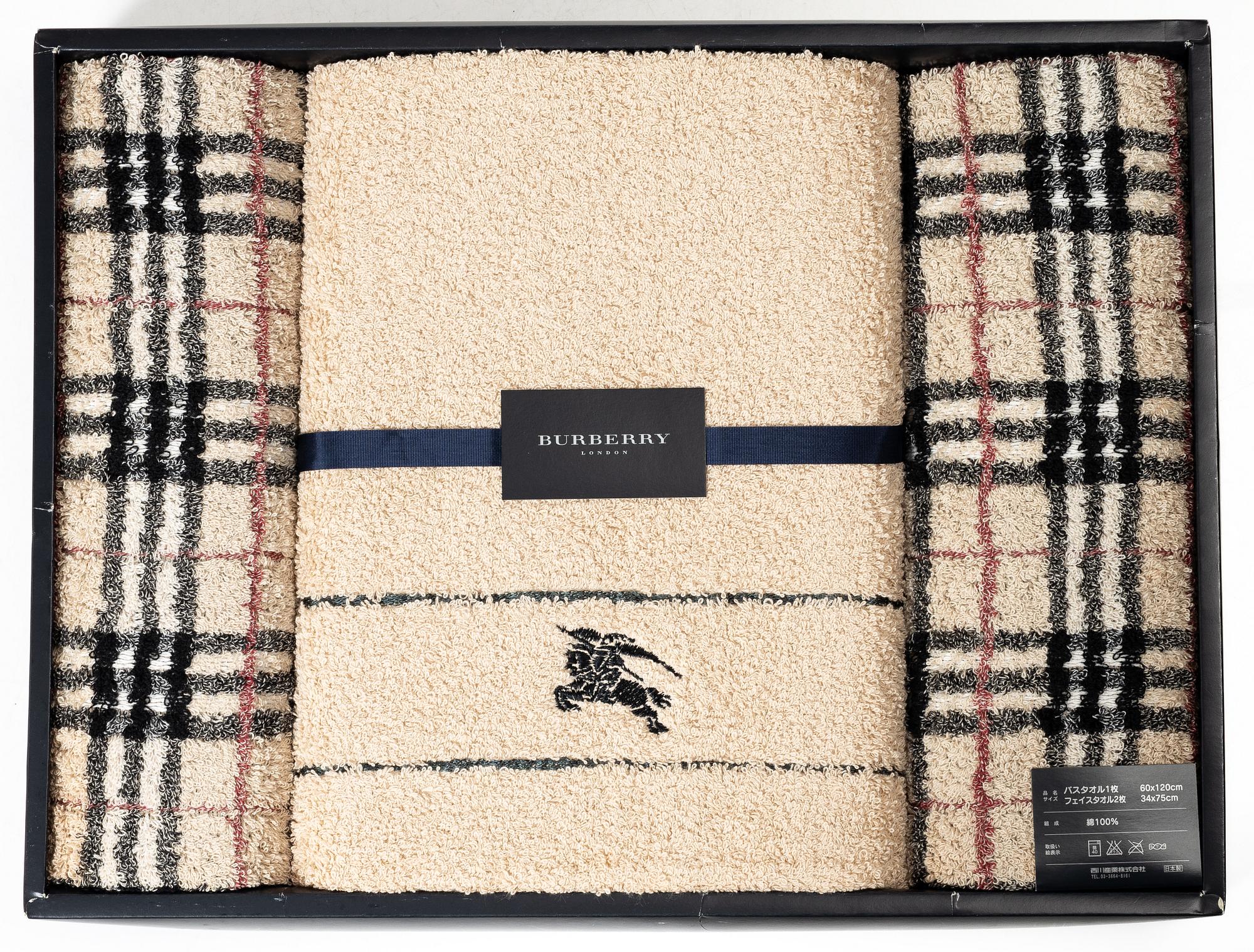 Burberry, towels, set of 3 pcs.