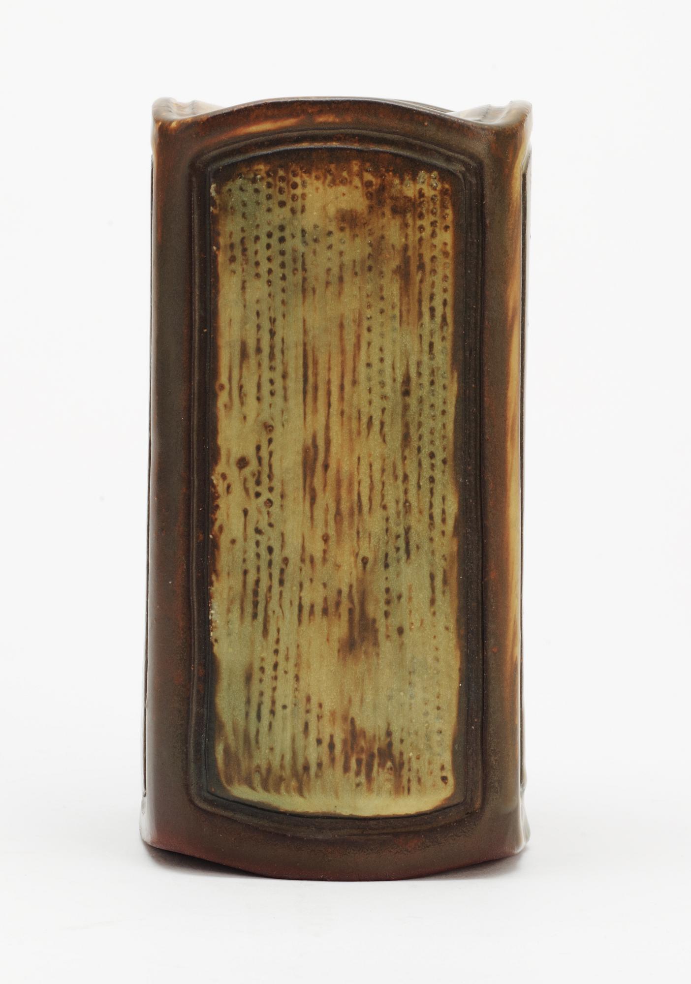 A Wilhelm Kåge 'Farsta' stoneware vase, Gustavsberg studio 1959.