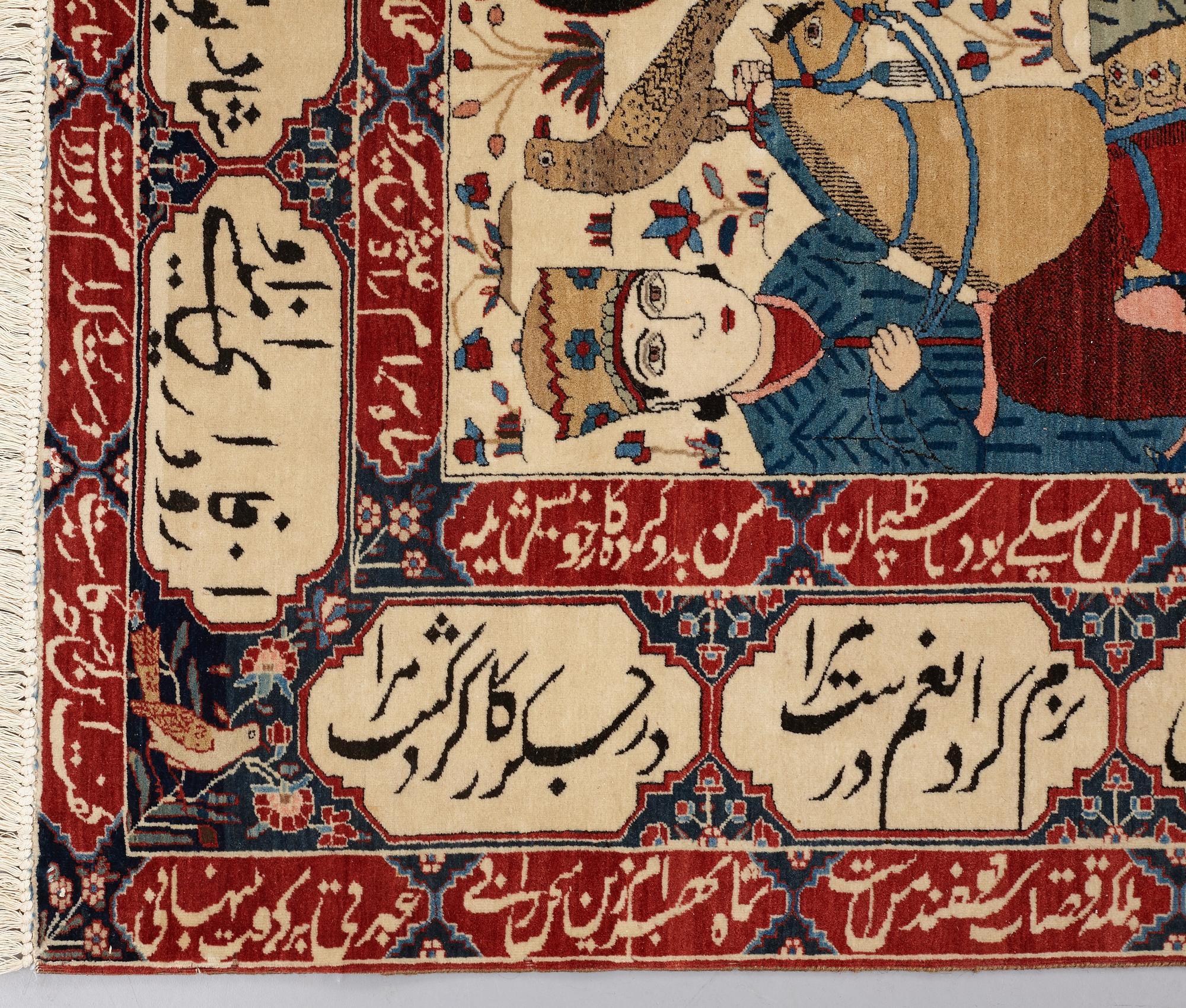 MATTA, semiantik Keshan figural, s.k. Motachem, ca 205,5 x 140,5 cm.
