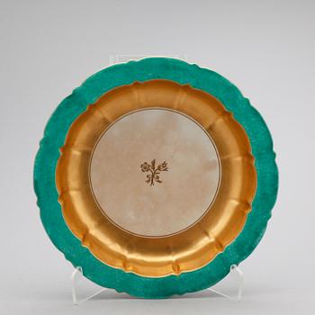 FAT, stengods, Wilhelm Kåge, Gustavsberg, 1931.