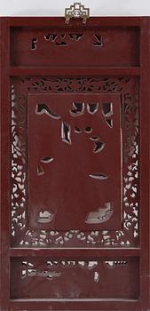 VÄGGRELIEF, Kina, modern tillverkning.