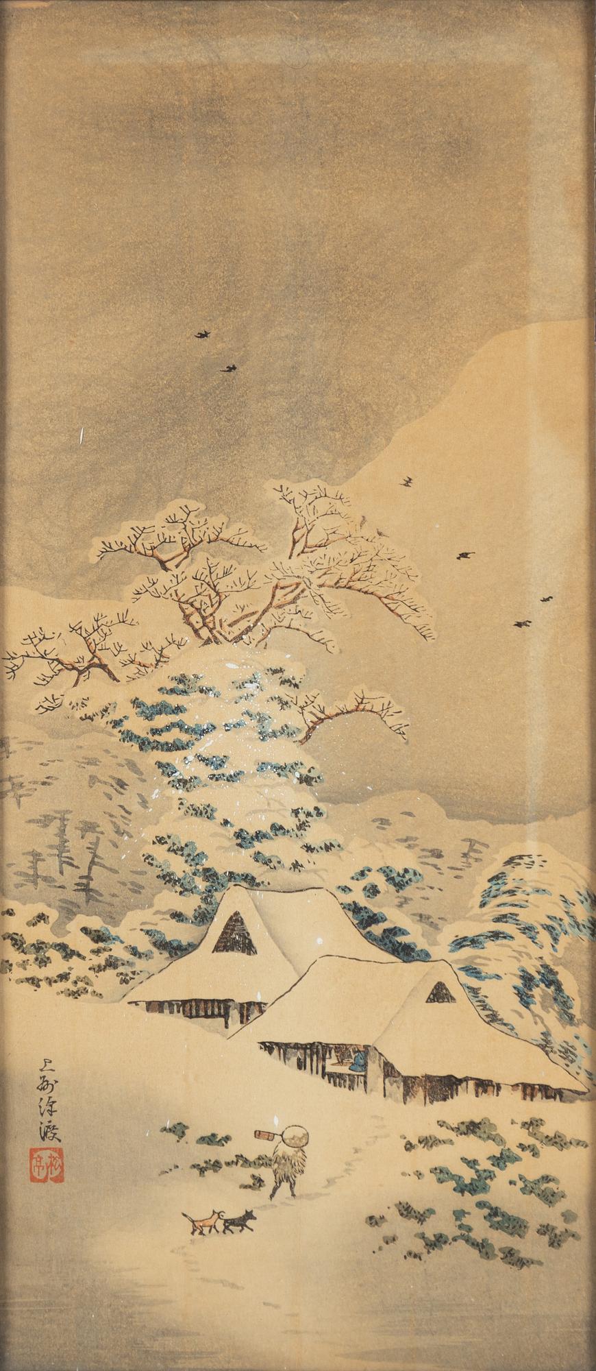 Takahashi Shōtei, "Sawatari in Joshu".