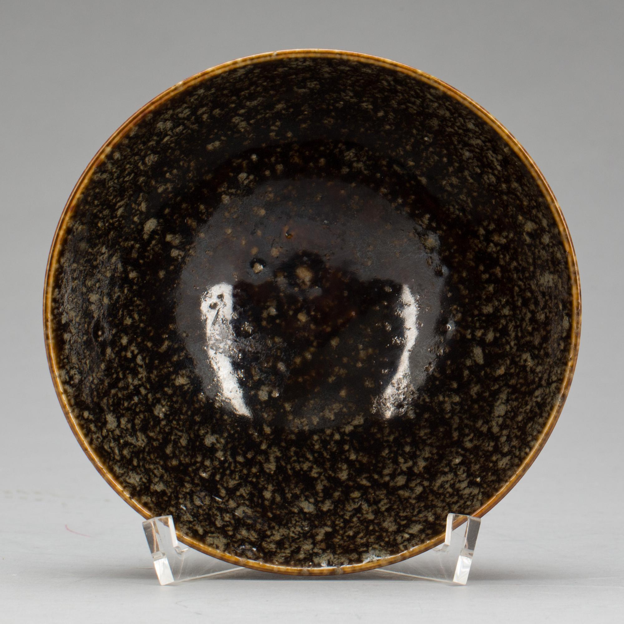 SKÅL, keramik. Kina 1900-tal. Märkt undertill.