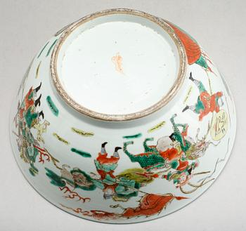 SKÅL, porslin, Kina, 1800-tal.