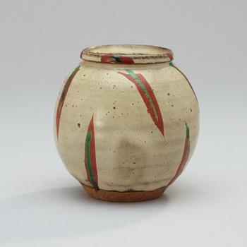 A Japanese stoneware jar, attributed to Wakao Toshisada.