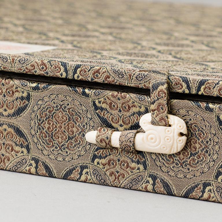 Book with 13 woodcuts in colours, after paintings by Qi Baishi, 'Kexi Wusheng', 1957.