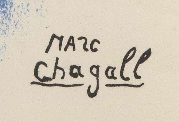 MARC CHAGALL, lithographe with color, "L'Ecuyère", Sorlier, Paris 1956, signed in the print.