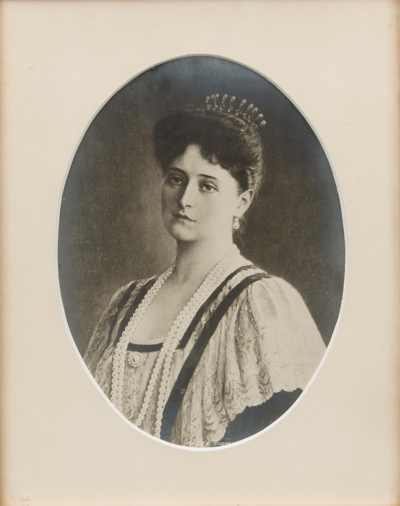 FOTOGRAFIER ETT PAR, Ryssland, början av 1900-tal.