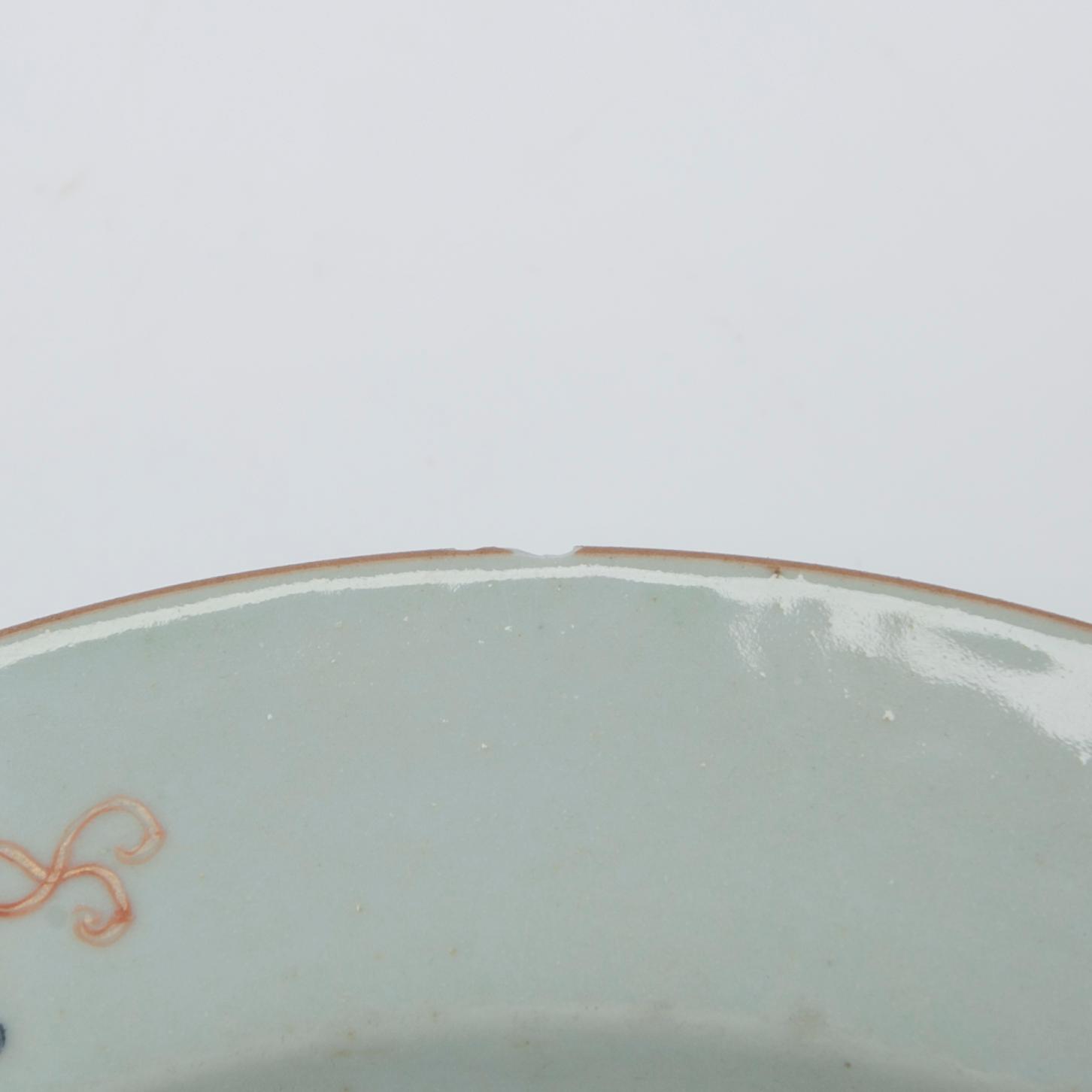 Tallrikar, 4 st, Kina, Qianlong (1736-95).