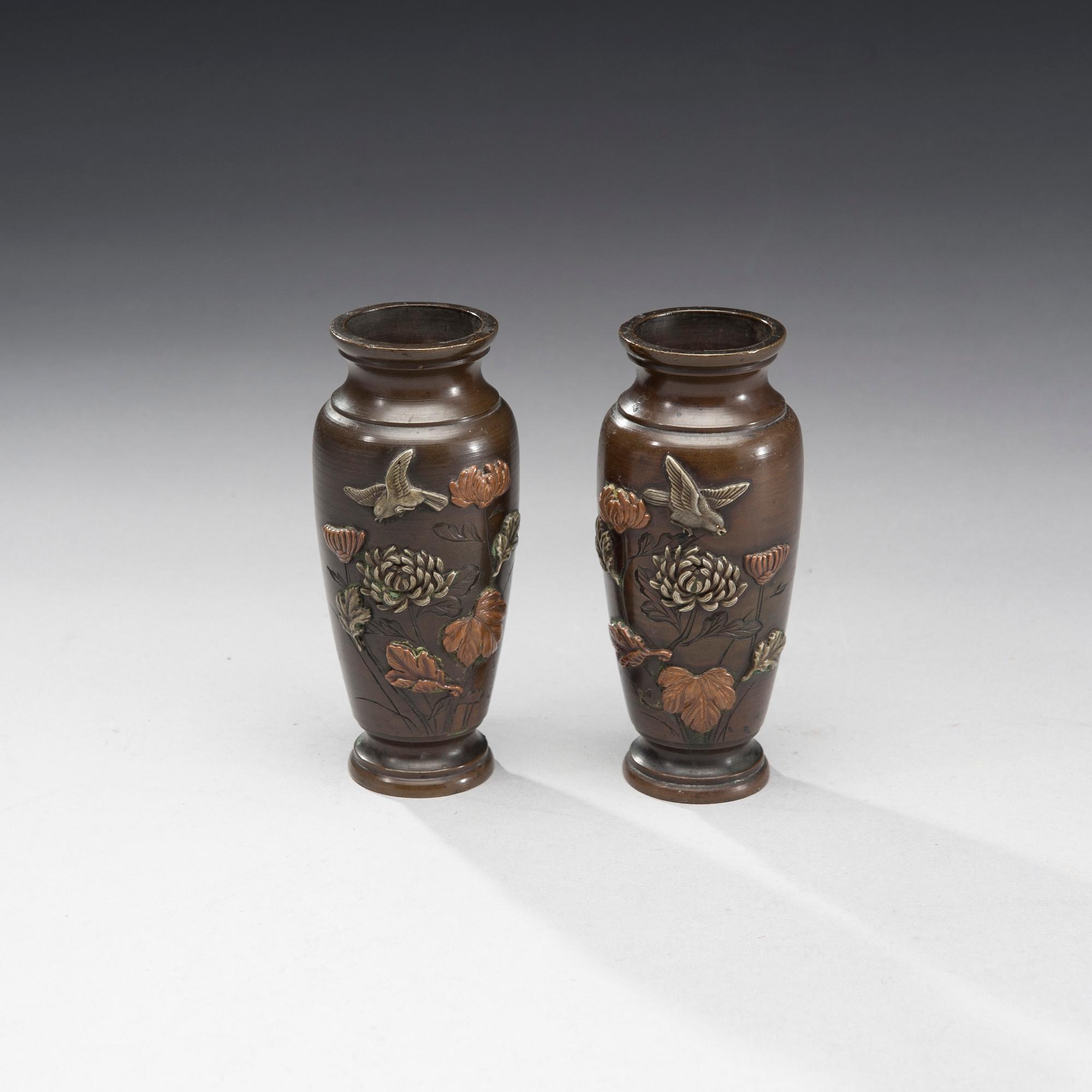 VASER, 2 st, metallegering, orientaliska, sekelskiftet 1800/1900.