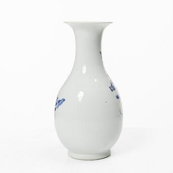 Vas, porslin, Kina, Qingdynastin, 1800-tal.