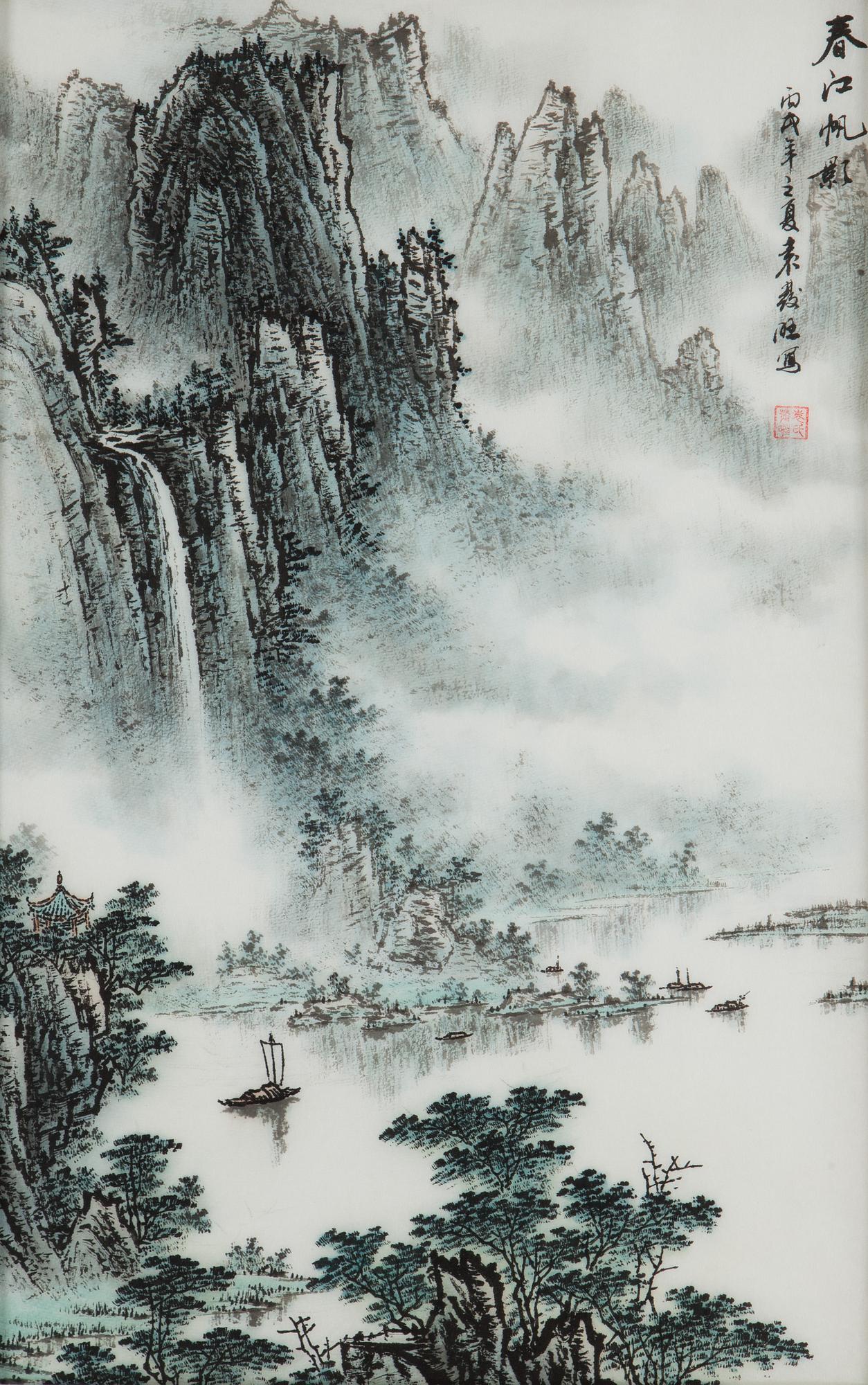 A painting by Yuan Fa Wang, 'The shade of sail on the spring river' (chunjiang fanying), signed.
