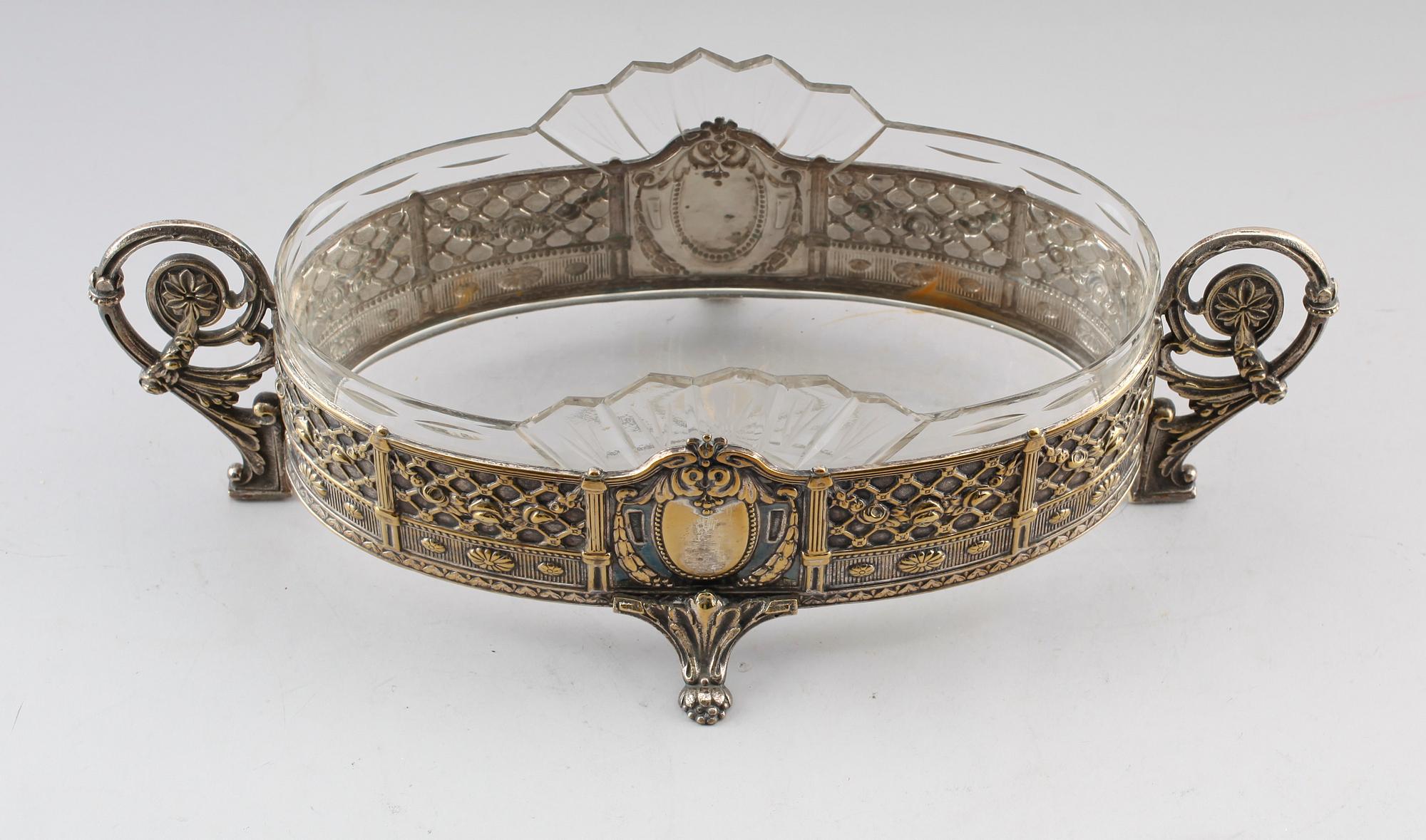 JARDINJÄR, mässing, gustaviansk stil, 1900-talets första hälft.