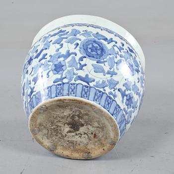 YTTERFODER, porslin, 1900-talets andra hälft.