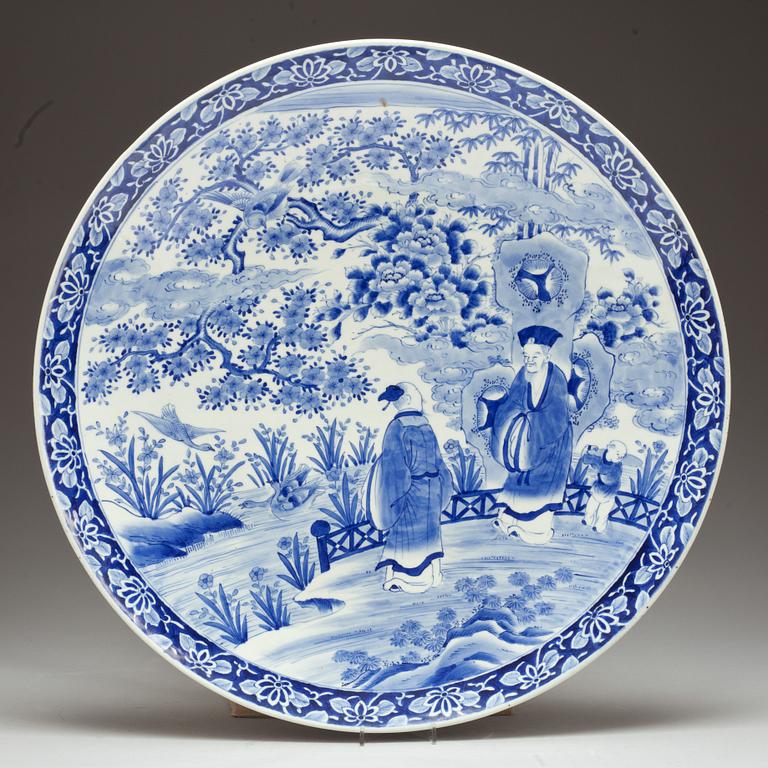 FAT, porslin. Japan, modern tillverkning.