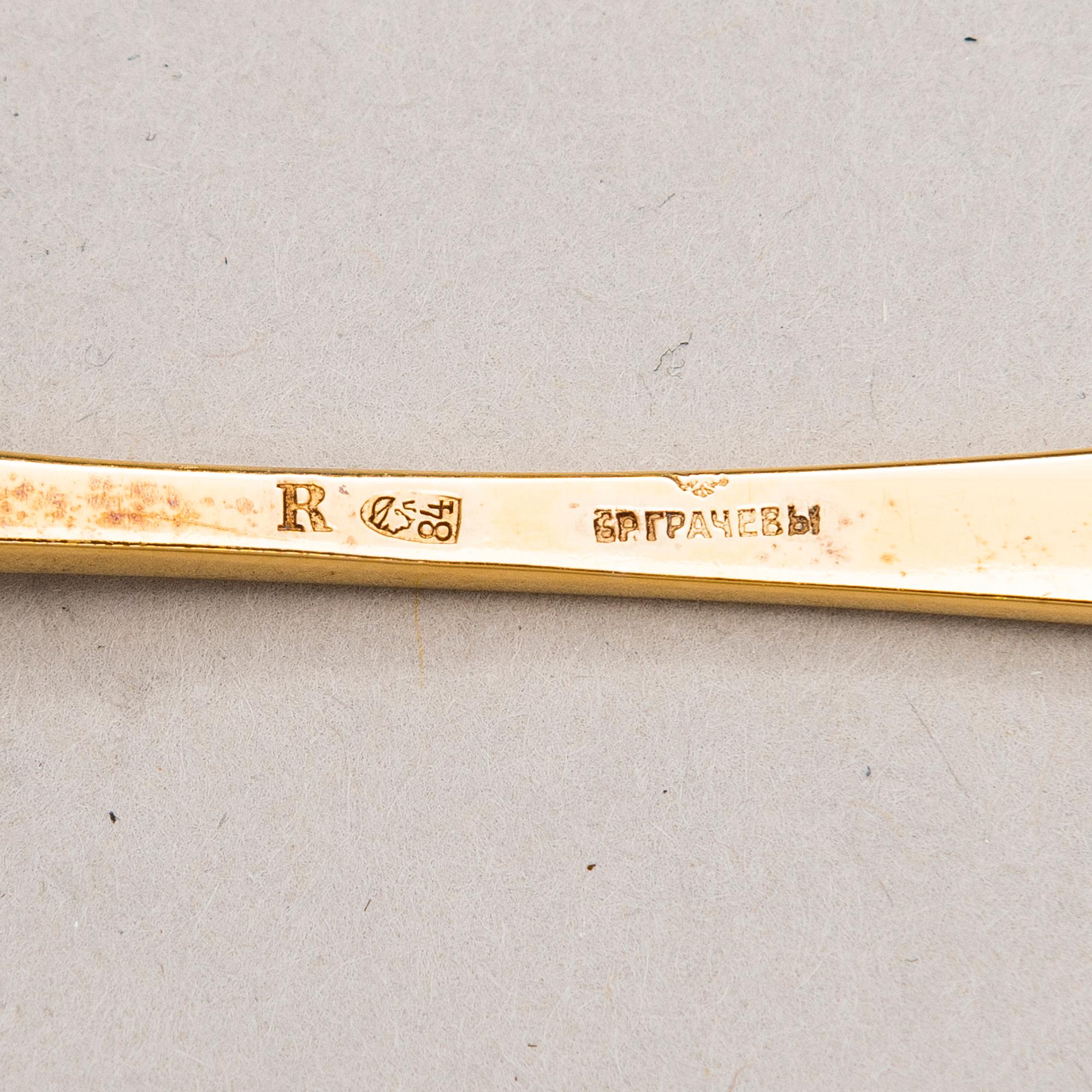 KAFFESKEDAR, förgyllt silver, stämplade Br. Grachev, S:t Petersburg, rysk importstämpel, tidigt 1900-tal. Originalask.