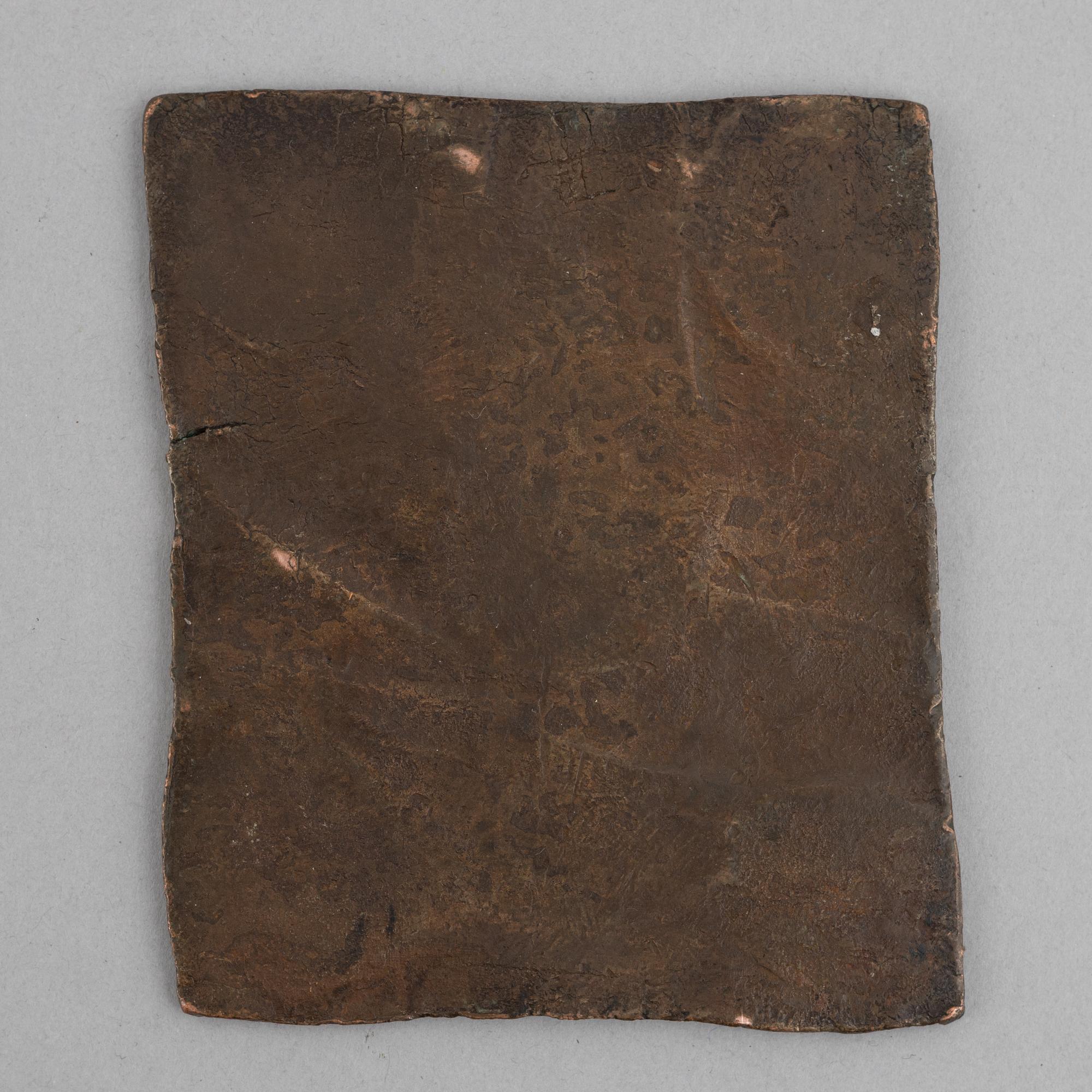 Ulrika Eleonora, plate coin, 1/2 daler, SM, Avesta 1719.