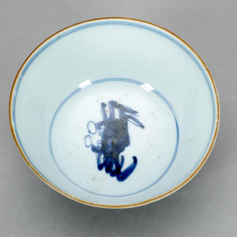 SKÅL, porslin, Kina, Mingdynastin 1368-1643.