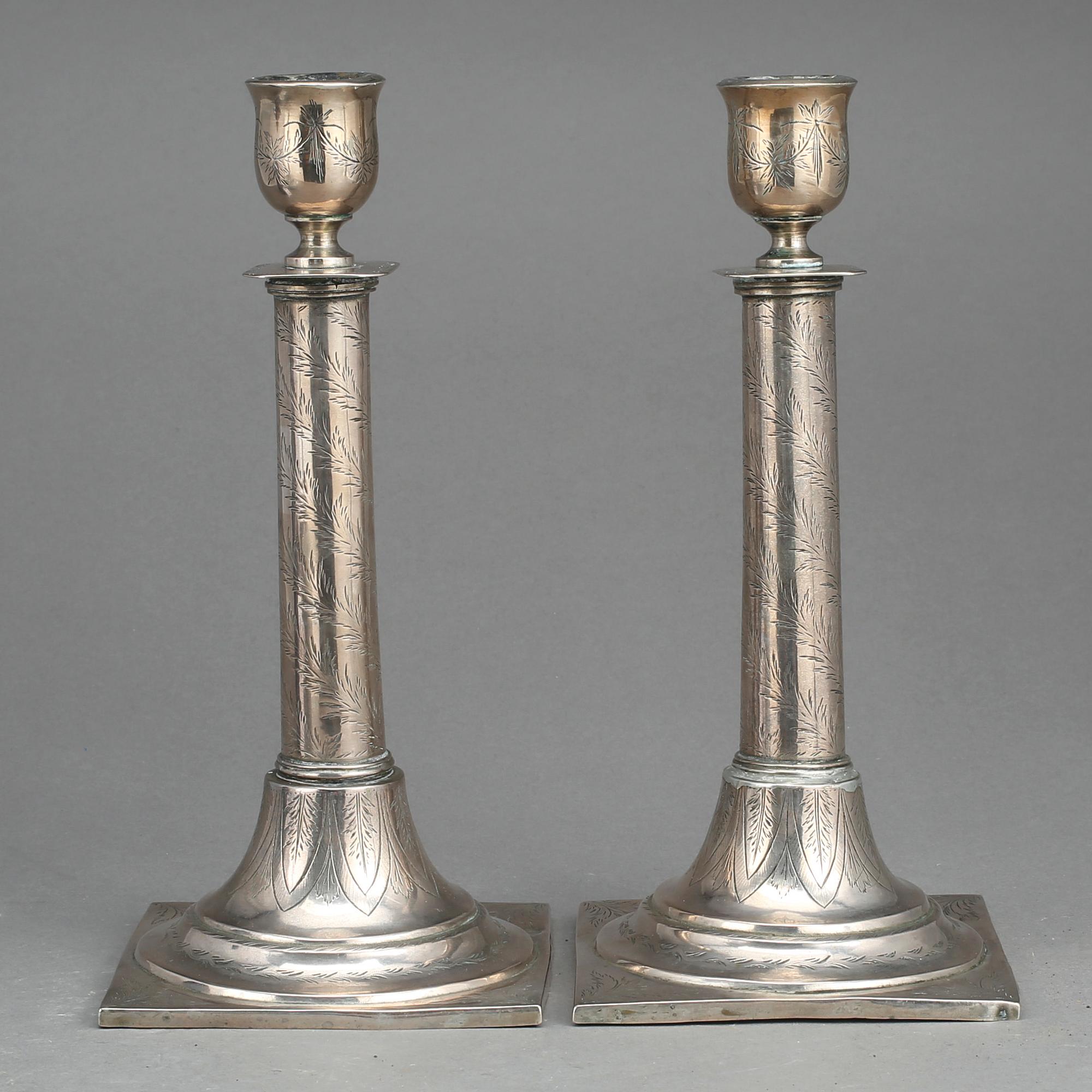 LJUSSTAKAR, ett par, silver, Turkiet, sannolikt 1900-talets första fjärdedel. Vikt tot ca 580 gram.