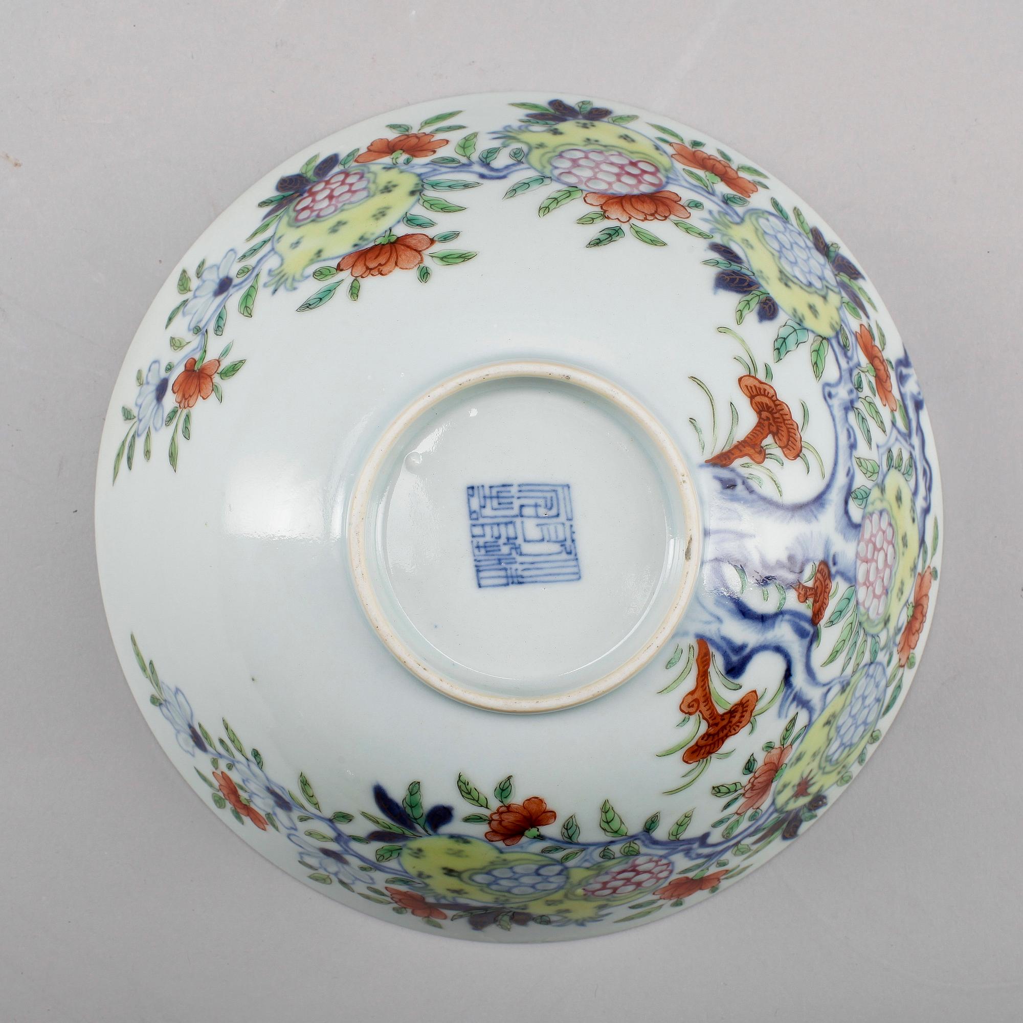 SKÅL, porslin, Kina, Republik.