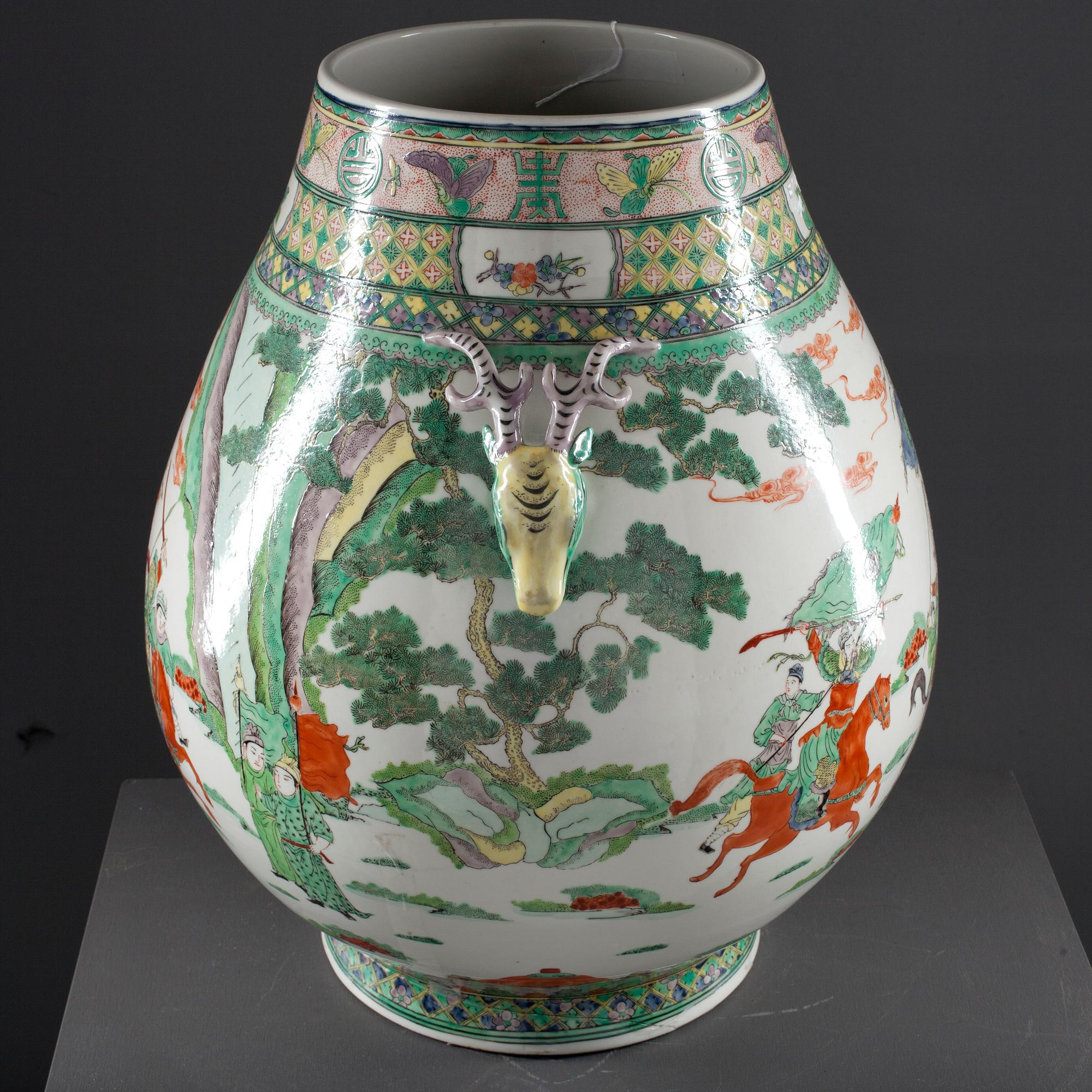 UURNA, posliina, Kiina 1900-luku.