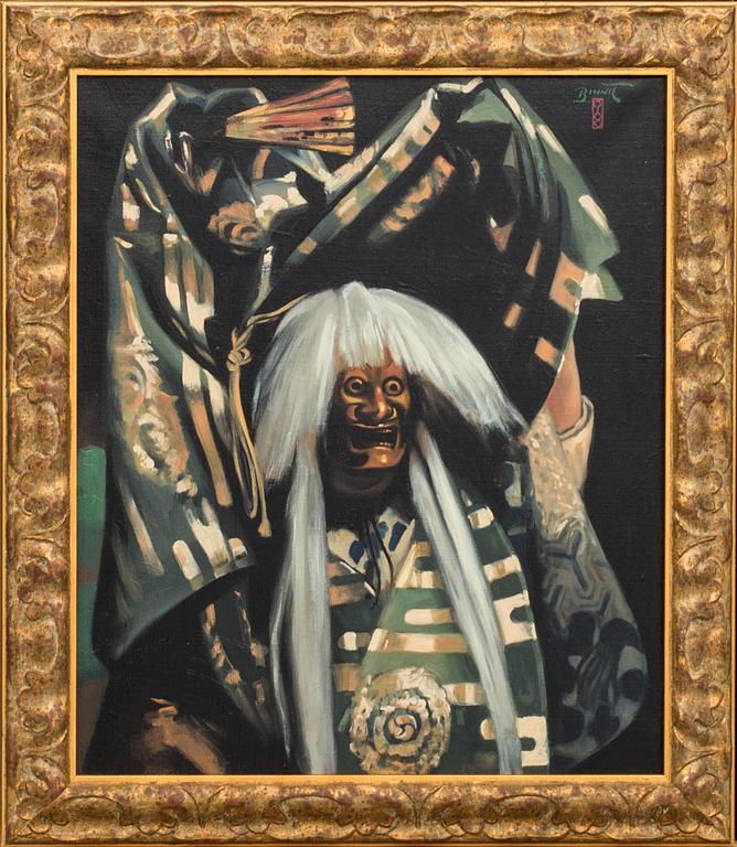 PAUL BINNIE, oil on canvas. Signed. 1998.