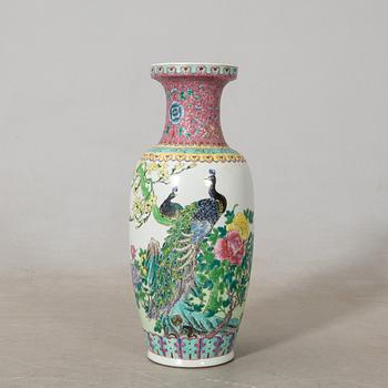 Floor vase China 20th century porcelain.