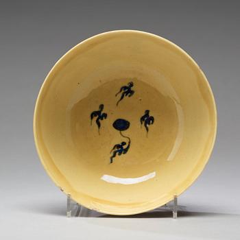 SKÅL, porslin. Qingdynastin, 1600/1700-tal.