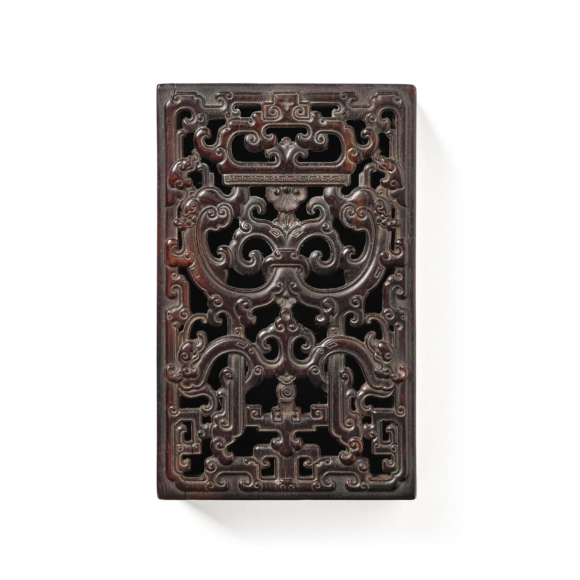 A well carved box with cover and brush pot, China, presumably Republic.