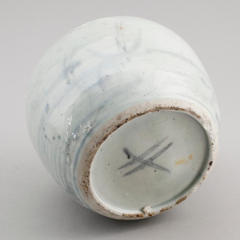 BOJAN, porslin, Kina, 1800-/1900-tal.